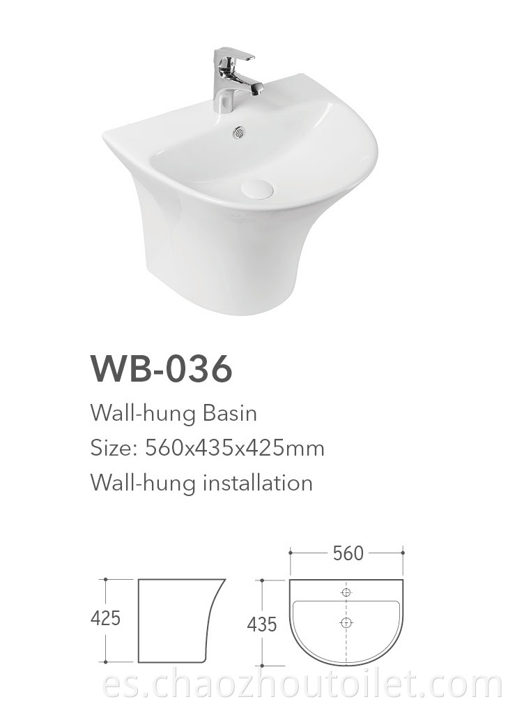 Wb 036 Wall Hung Basin